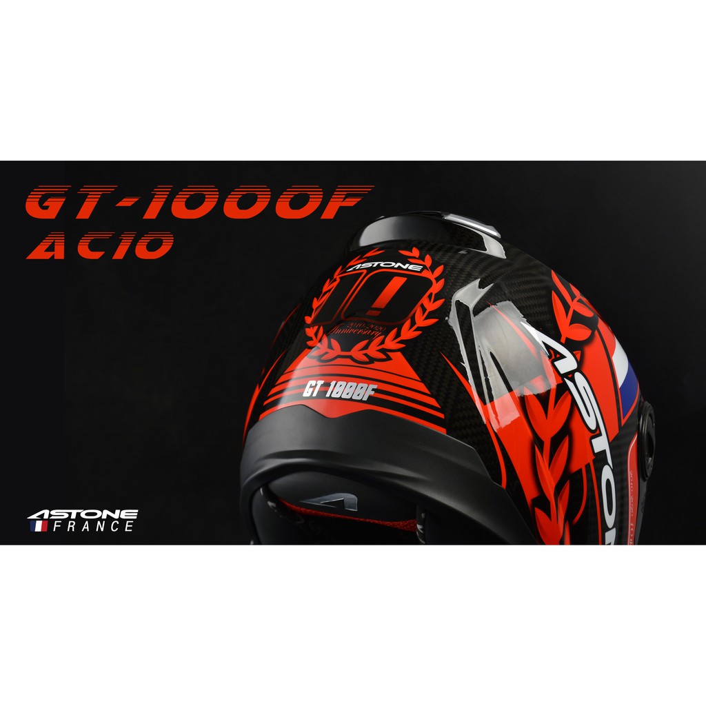 【L2來來】Astone GT-1000F GT1000 AC10 限量十周年榮耀 碳纖維帽體 全罩式 內墨鏡  免運費