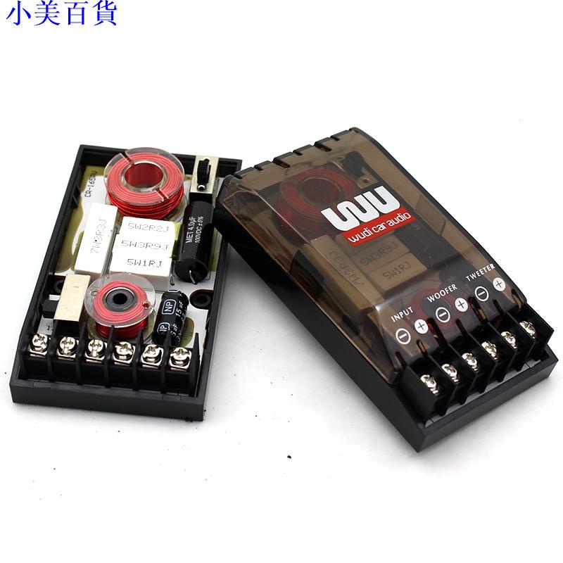 二音路分音器的價格推薦第5 頁 21年11月 比價比個夠biggo