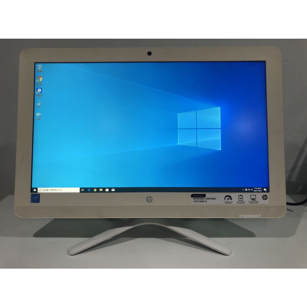 Seguro Leve Ceniza hp all in one tpc q030 22 amante Pesimista terminar