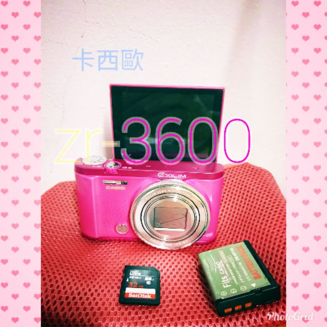 卡西歐zr3600甜美桃粉色--全配含運--二手九成新已過保