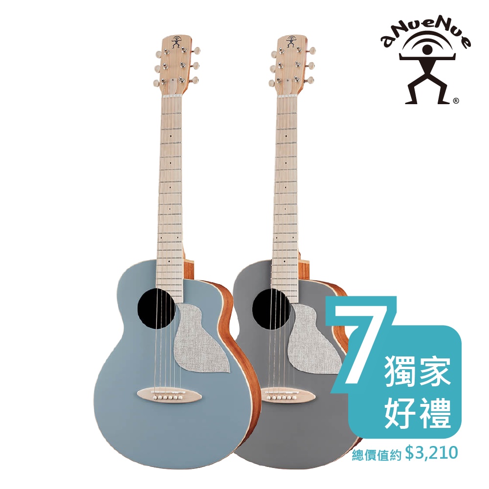 aNueNue / MC10E-Maple 限定版 36吋面單旅行電木吉他(雲杉木面板) 彩虹人官方認證【樂器通】