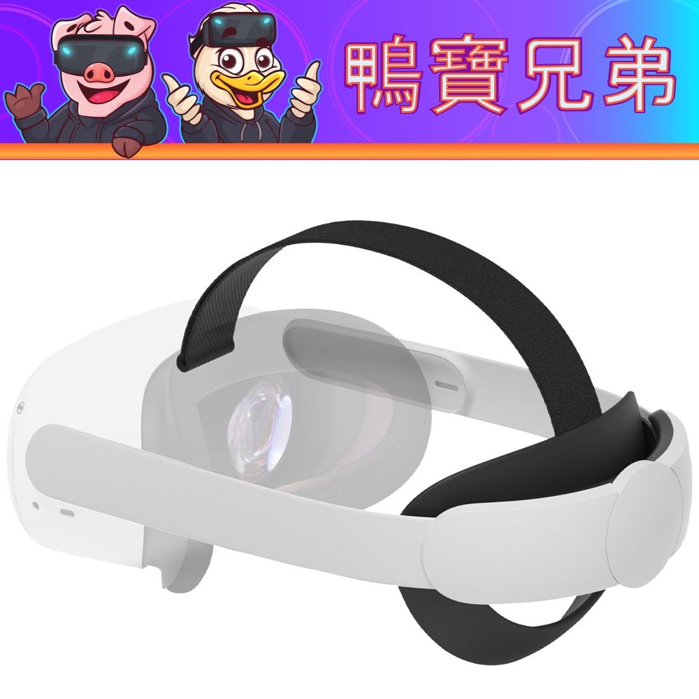 新しいブランド 【タダシK様専用】Oculus Quest 2 128GB & Elite