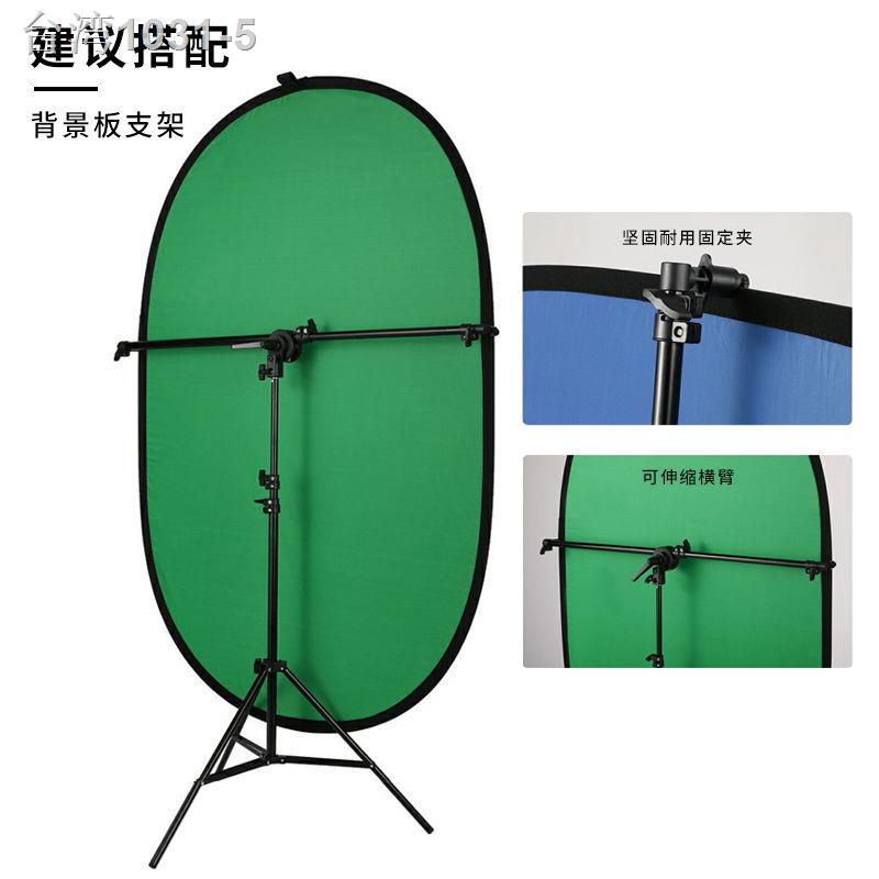 攝影背景綠幕-PTT/DCARD討論與高評價網拍商品-2021年11月飛比價格