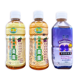 惠幼 棗露加纖醋無糖果露飲 / 棗露加纖無糖果露飲 / 黑棗精華露 ( 330ml / 瓶 )【久億藥局】