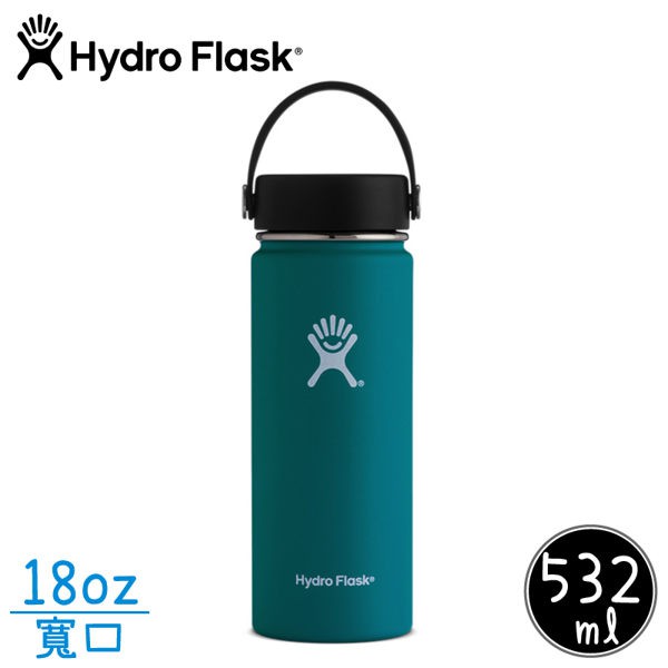 Hydro Flask 美國 Hydration 寬口真空保冷/熱兩用鋼瓶 18oz《玉石綠》/HFW18TS/悠遊山水