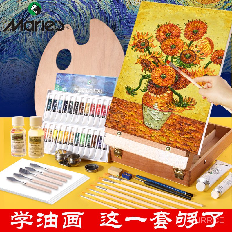 🎨DURRCE*美術用品🎨 馬利 油畫顏料 油畫顏料套裝 24色 油畫工具套裝 油彩顏料 畫 工具 學生 專用 美術