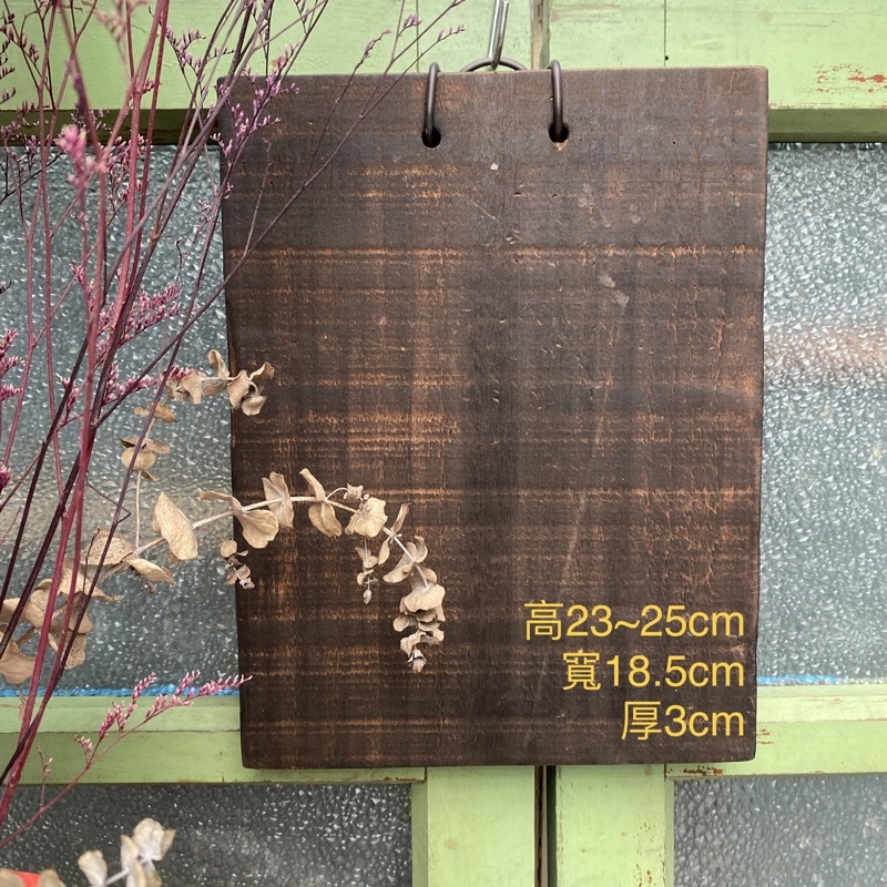 ［藤田夏奈］六面碳化 檜木 鹿角蕨上板 板材 碳化木板 鹿角蕨 蘭花 毬蘭