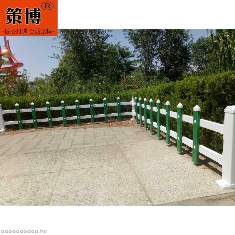 下殺 Pvc塑鋼草坪護欄苗圃花園路邊花壇花池新農村別墅庭院綠化圍欄柵 O 緣於生活 蝦皮購物