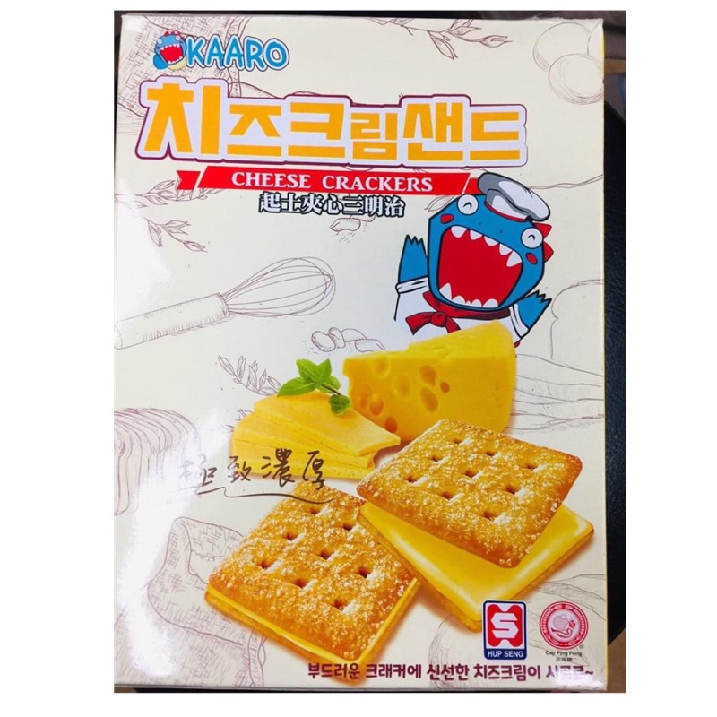 熱銷 恐龍濃厚起士三明治餅乾起司蘇打餅夾心餅 蝦皮購物