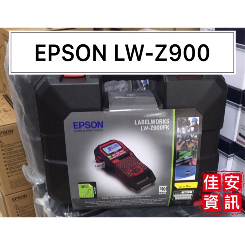 高雄-佳安資訊 (含稅) EPSON LW-Z900/Z900 手持式標籤機 另售LW-600P/ LW-1000P