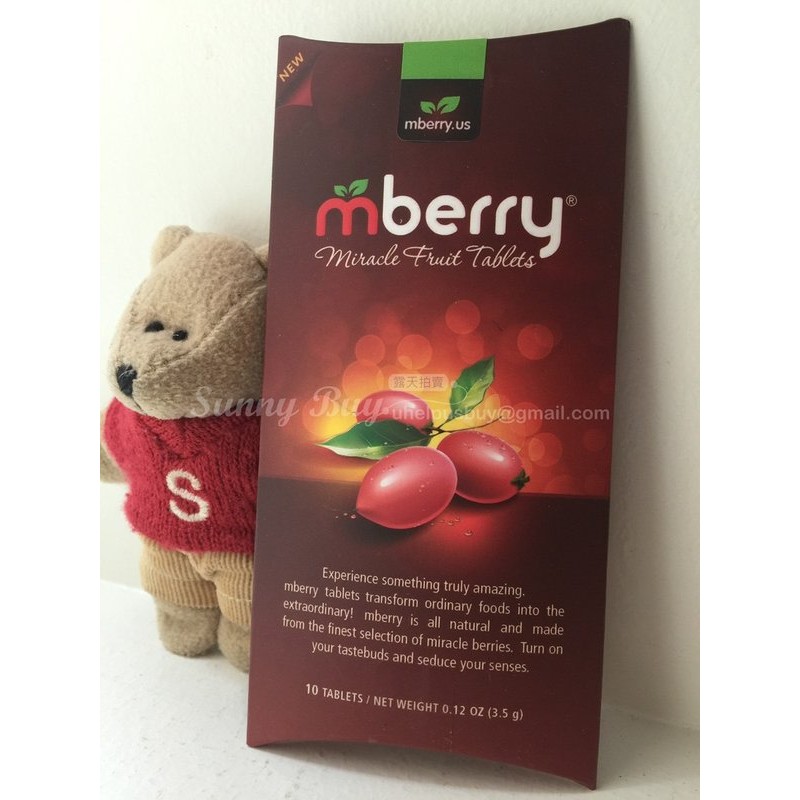 【Sunny Buy】◎現貨◎ mberry Miracle Fruit Tablets 神秘果含錠 整人大冒險 10顆