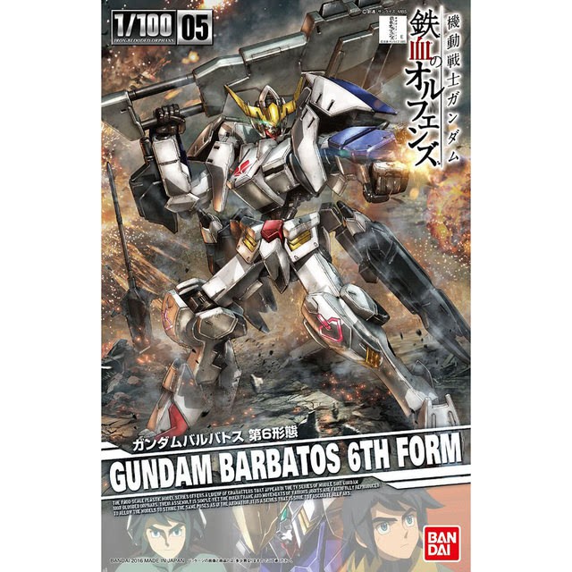 絕版 鐵血的孤兒 1/100 GUNDAM BARBATOS 6TH FORM 主角機 獵魔鋼彈第六型態 05