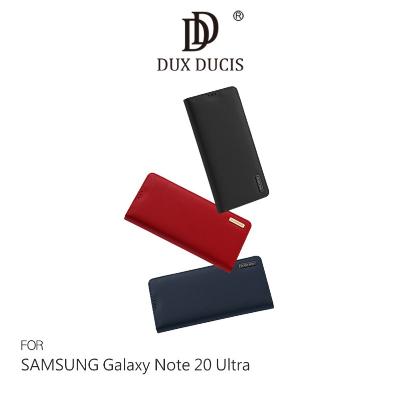 DUX DUCIS SAMSUNG Note 20、Note 20 Ultra WISH 真皮皮套 現貨 廠商直送