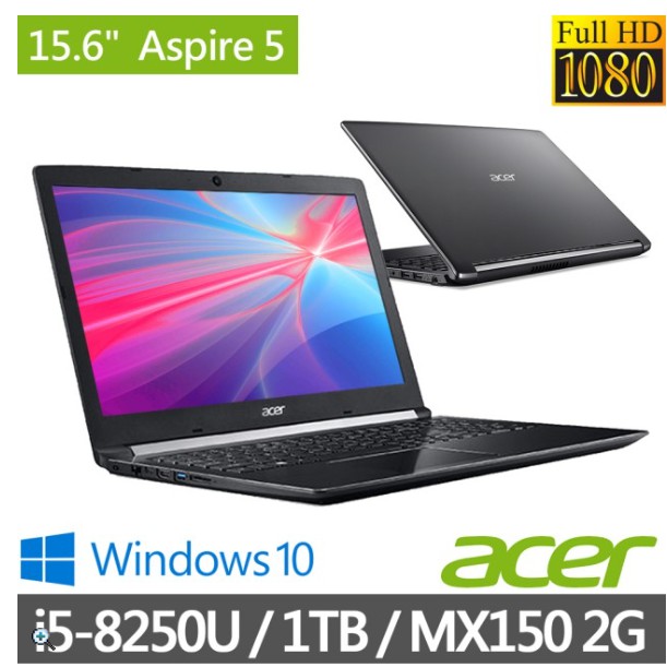 詢問絕對再優惠【ACER】 A515-51G-5323 15.6吋 i5【第八代處理器】 MX150 2G獨顯 新款筆電