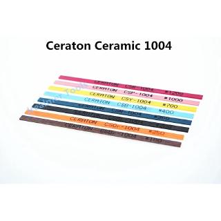 1pcs CERATON 1004 陶瓷纖維 1 * 4 * 100mm 磨刀石日本原裝