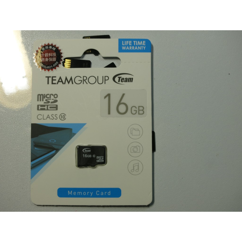 十銓 Team 16G Clas10 MicroSD TF 記憶卡 小卡 C10 micro SD