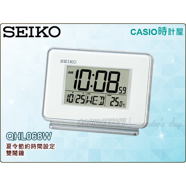 SEIKO 時計屋 日本精工鬧鐘_QHL068W_電子鐘_靜音 _溫度日期星期顯示