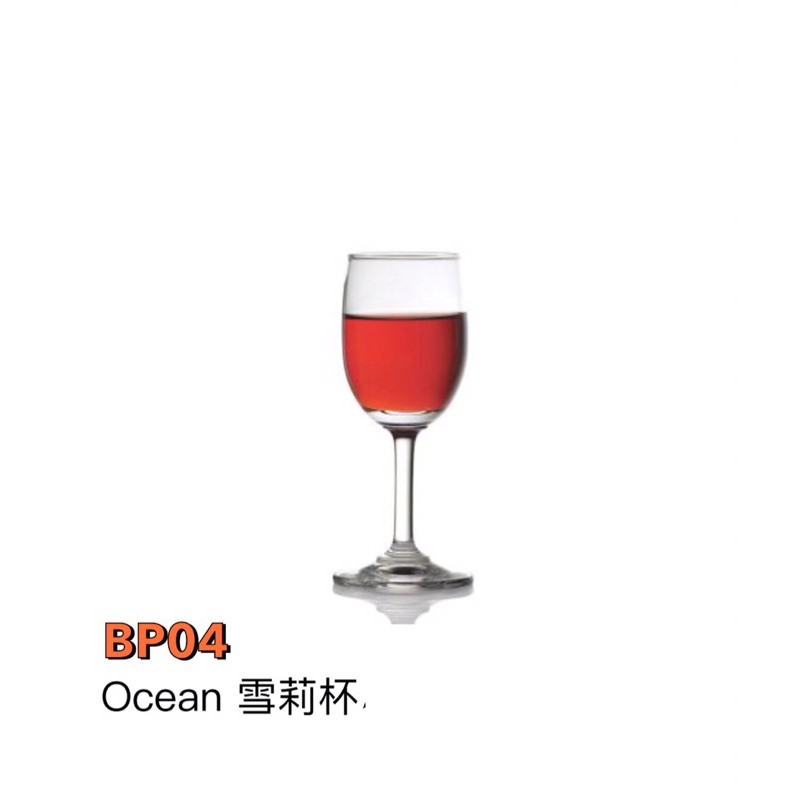 Ocean 雪莉杯 BP04