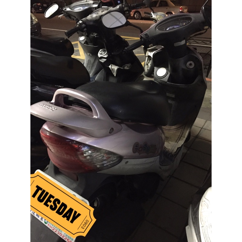 光陽kymco 得意100 06年出廠一手車二手機車中古摩托車代步機車買菜車台中 蝦皮購物