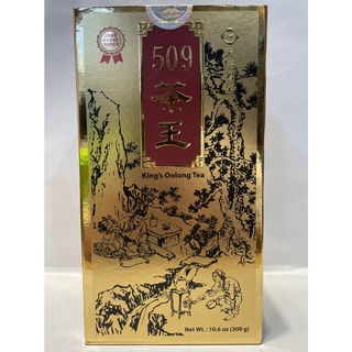 【澄韻堂】代購天仁茗茶509茶王濃香人參烏龍茶4兩裝150克裝/8兩裝300克一罐