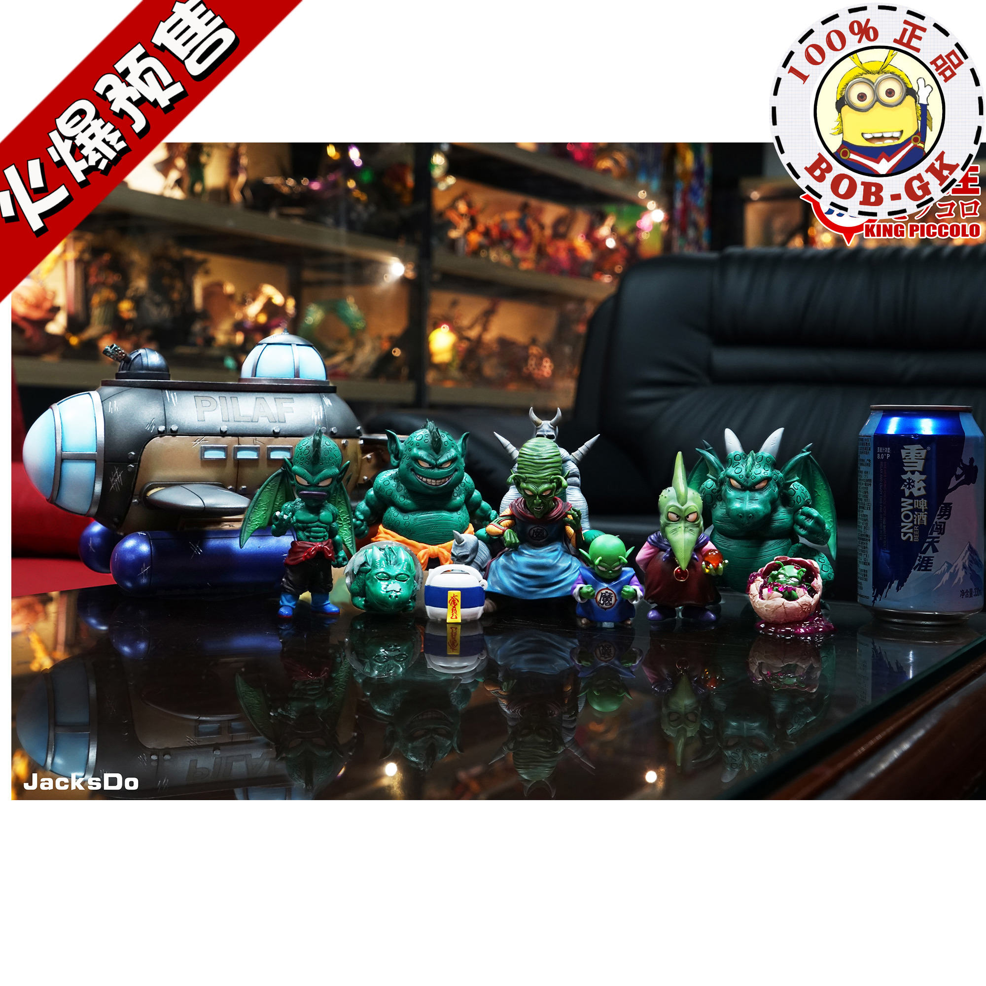 免運 現貨jacksdo 比克大魔王宇宙飛船七龍珠手辦gk雕像 蝦皮購物