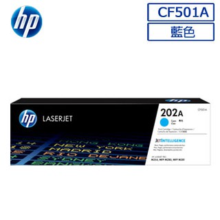 HP 202A原廠藍色碳粉匣(CF501A)