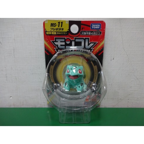 (小熊玩具)TAKARA TOMY 多美 神奇寶貝 寶可夢 MS-11 妙蛙種子(麗嬰正版公司貨)