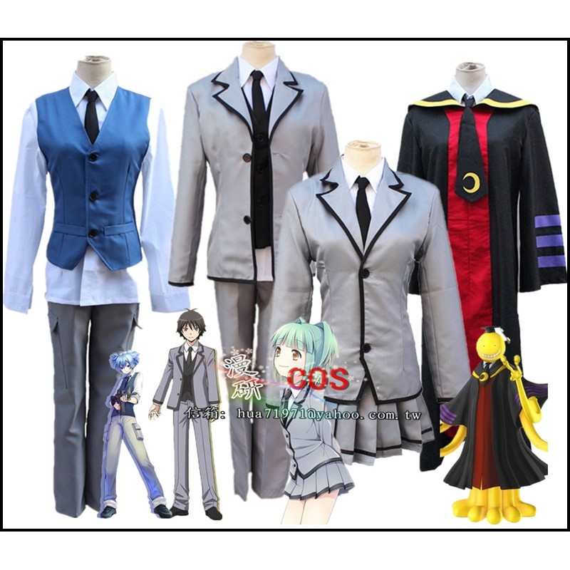 Cosplay 服渚的價格推薦第3 頁 21年7月 比價比個夠biggo