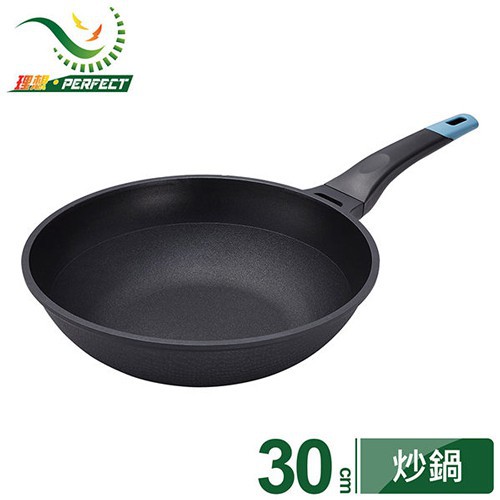 ~傳家寶~ PERFECT 理想 日式黑金鋼炒鍋 (無蓋) 炒菜鍋 炒鍋 不沾鍋