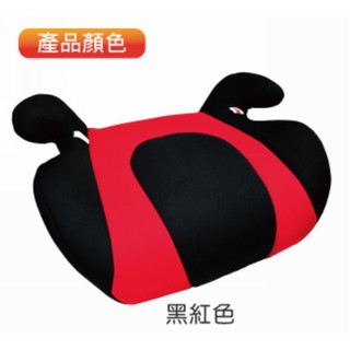 淨靚小舖 媽咪抱抱 兒童安全帶增高坐墊(黑紅) ABT-556 安伯特增高墊椅 兒童安全增高坐墊 學童輔助座椅