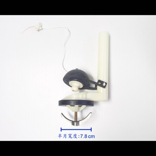 【臺製】單體水箱落水頭 落水頭 止水皮 單體 水箱 橡膠 墊片 止水 馬桶 和成 分離 噴射 寶島 廁所 浴室 水管