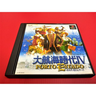 大和魂電玩 Ps Ps1 牧場物語男生版 日版 編號 B1 懷舊遊戲 Ps3 Ps2主機可玩 蝦皮購物