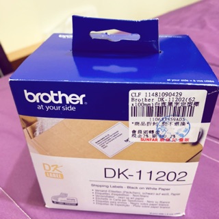 Brother DK-11202 白底黑字定型標