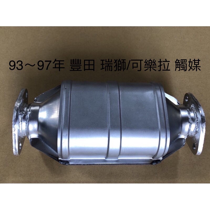 觸媒轉換器toyota的價格推薦 2021年12月 比價比個夠biggo