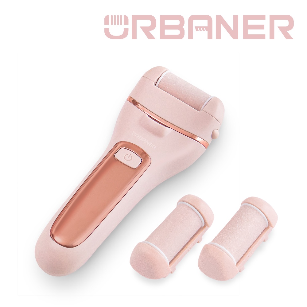 URBANER奧本 水洗電動磨腳皮機 MB-053 三種磨頭/全機防水 足部保養 去角質 除腳皮機 刮腳皮 女生禮物