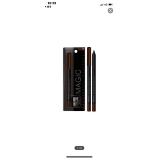 solone持久眼線筆03現貨兩支
