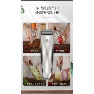 美好生活~跨境精美新款 多用途瓜刨304不銹鋼削皮刀多功能削皮器刨絲器蔬果刮皮絲刀廚房小工具 剖果刀 撥柚刀 挖果刀