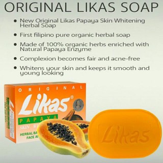 Likas PAPAYA Whitening Soap 木瓜酵素皂 /肥皂 135g
