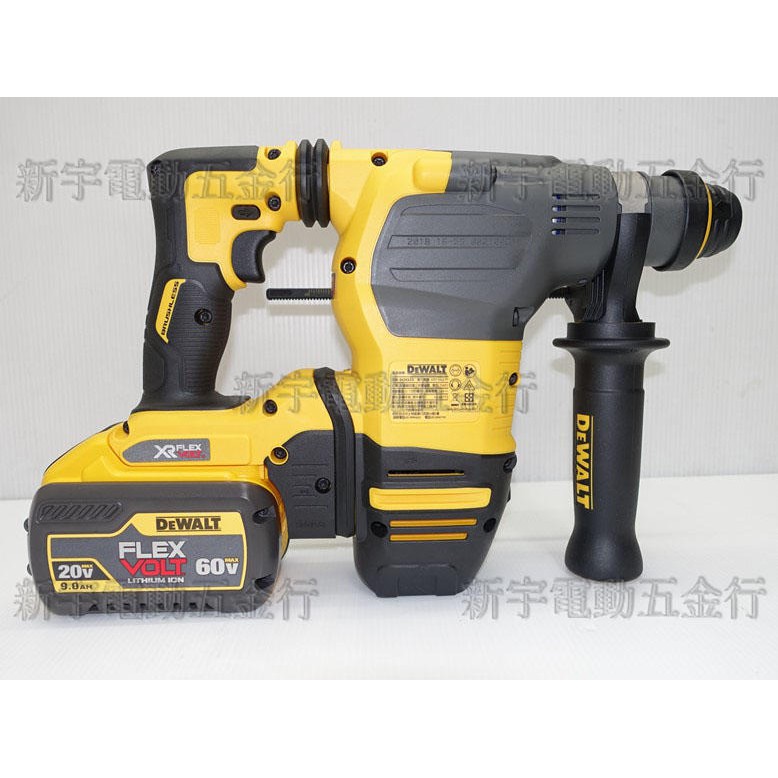 附發票【新宇五金工具行】美國 DEWALT 得偉 DCH333X2 60V 無碳刷 三用電鎚鑽 電動槌鑽！(特價)