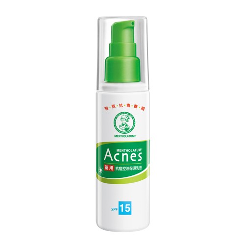 曼秀雷敦acnes 藥用抗痘控油保濕乳液80g 蝦皮購物