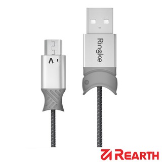 Rearth Ringke Micro USB 快速充電傳輸線(1.2m)