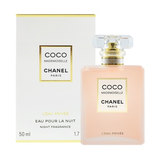 CHANEL 香奈兒 摩登 COCO 秘密時光香水 50ML 100ML【日韓美妝】