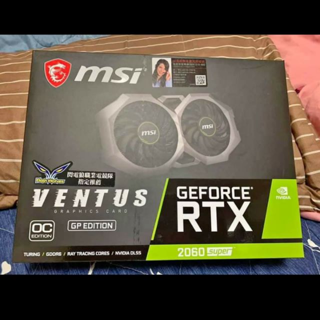 《二手極新》msi RTX 2060 Super