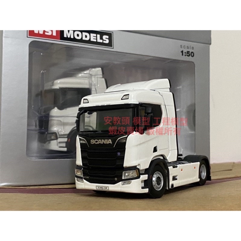 現貨 wsi scania 1/50 拖車頭模型 6輪 全新品 斯堪 尼啊