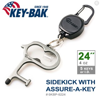 "台南工具好事多" KEY BAK 24”伸縮鑰匙圈+Assure-A-Key多功能指環 (#0KBP-0224)