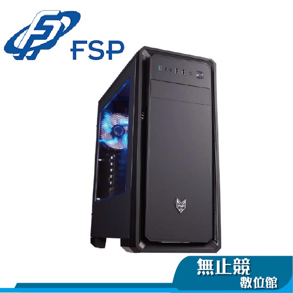 FSP 全漢 CMT220 聖俠士 黑 顯卡長40 CPU高16.3 ATX 機殼