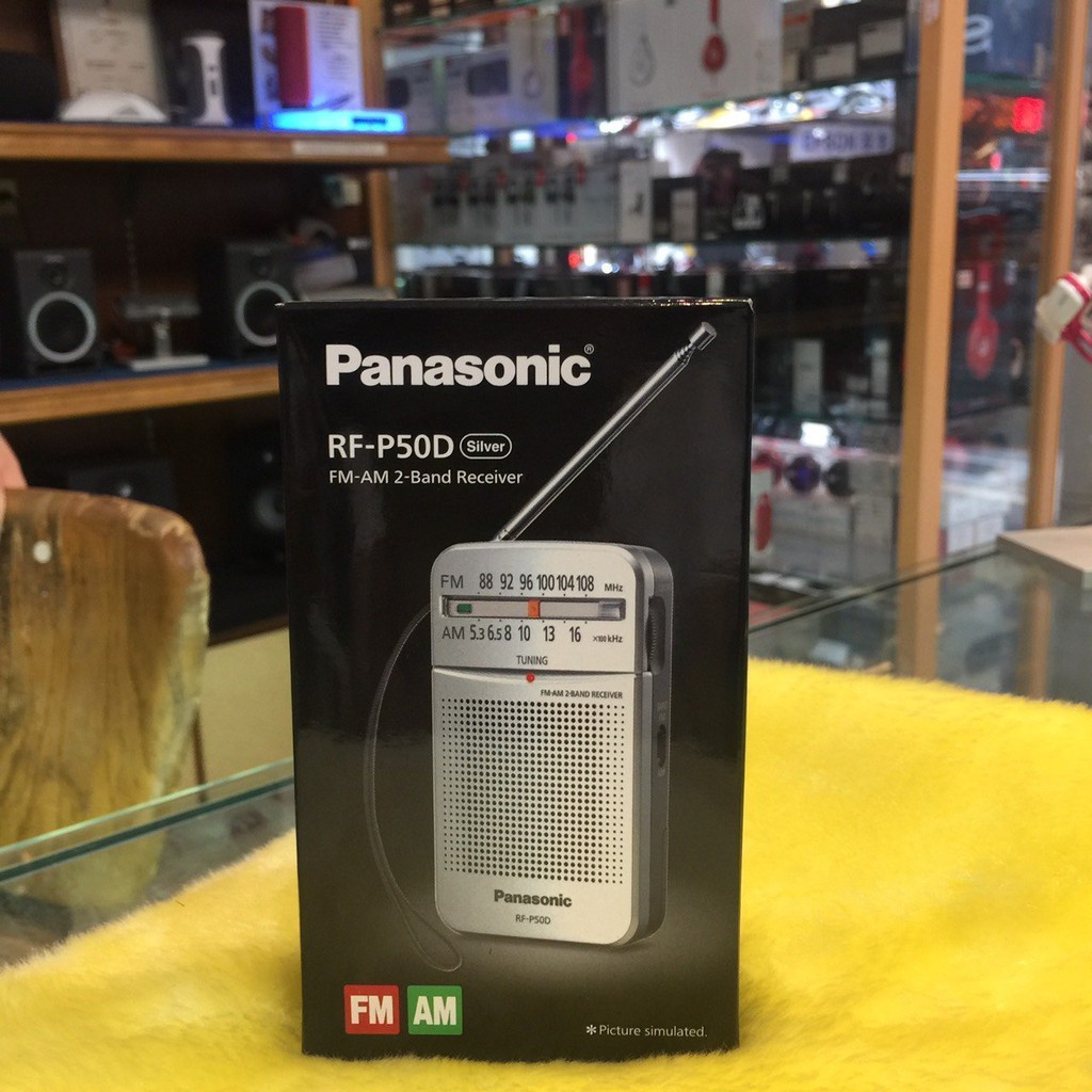 特價 可自取 附發票耳機 新款 Panasonic RF-P50D FM/AM 收音機 有認證保固1年 取代P50