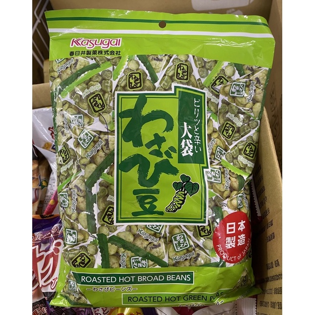 日本 春日井 Kasugai 芥末豆果子 芥末豌豆 大包裝 242g 各別包裝