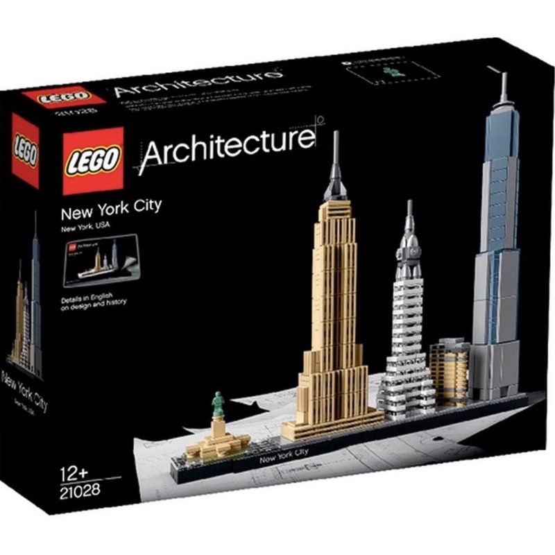 ||一直玩|| LEGO 21028 New York 紐約 天際線 (Architecture)