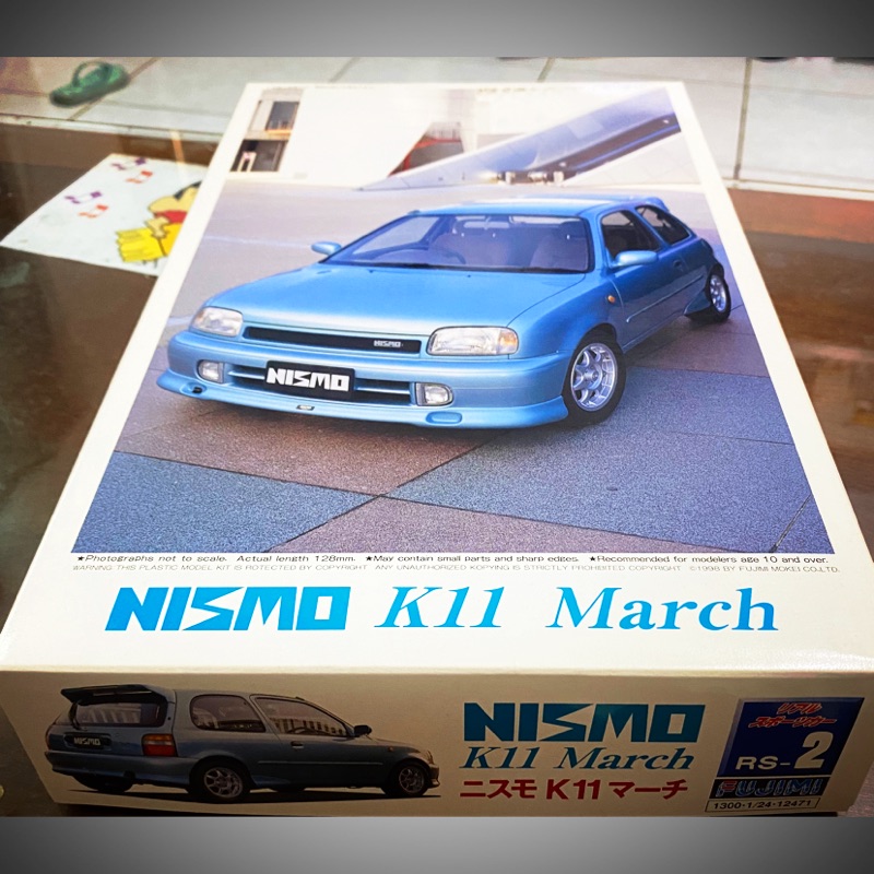 富士美 FUJIMI NISMO K11 MARCH 1:24 1/24 組裝 模型車